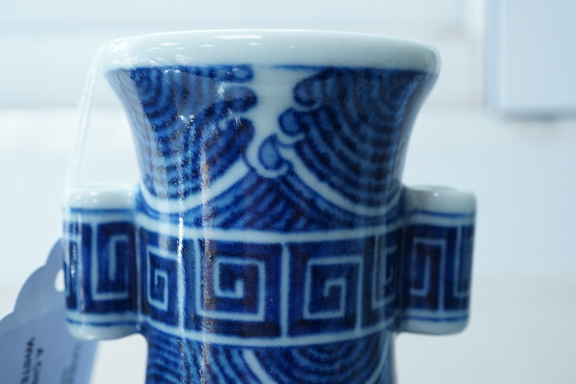 A Chinese blue and white arrow vase, Qianlong mark and of the period (1736-95)